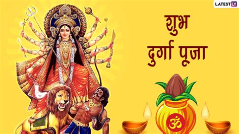 Incredible Collection Of Full 4k Maa Durga Images For Whatsapp Over 999