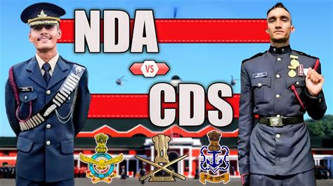 NDA Vs CDS Which Is EASY YouTube