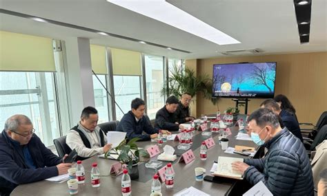 区人大常委会城建环保工委召开2023年度第二次会议暨专题学习讲座 上海市虹口区人大