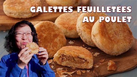 Galette Feuillet E Chinoise Au Poulet Croustillante Rapidement Dor E