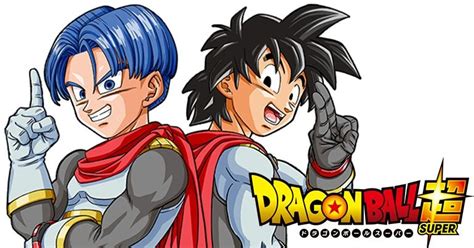 [trunks And Goten Take Center Stage Dragon Ball Super Mangas New