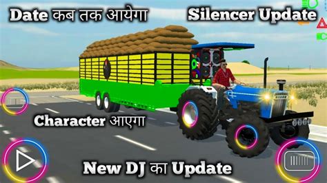 Dj New Update Indian Vehicles Simulator D Indian