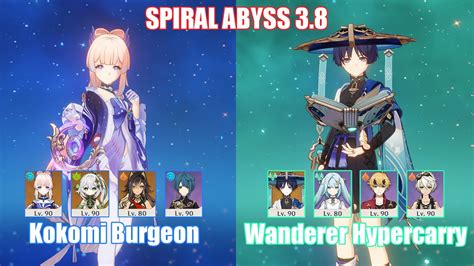 C Kokomi Burgeon C Wanderer Hypercarry Spiral Abyss Genshin