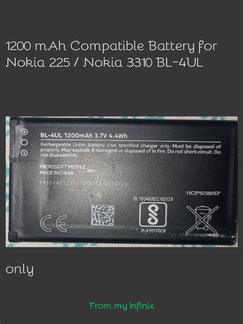 Nokia Battery | PDF