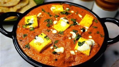 ರೆಸ್ಟೋರೆಂಟ್ ಸ್ಟೈಲ್ ಪನೀರ್ ಮಸಾಲ ರೆಸಿಪಿ Creamy Paneer Lababdaar Recipe Restaurant Style At Home