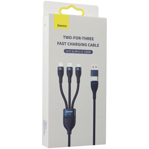 Kabel Baseus Flash Series II 3w1 USB C USB A Do USB C Lightning