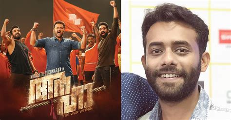 Arjun Ashokan Lends His Voice For The Theme Song Of Indrajith Starrer Aaha