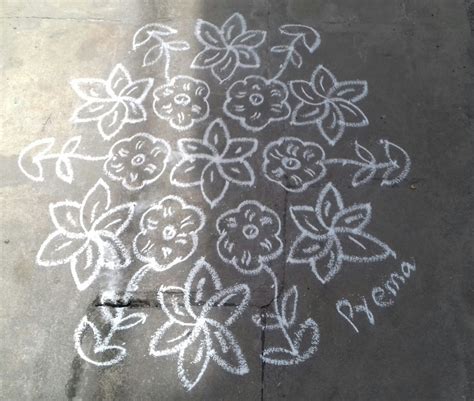 15 Dots Flower Kolam Contest Kolam Kolams Of India