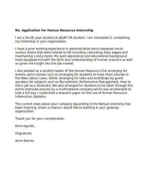 Internship Application Letters Free Word Pdf Format Free Premium