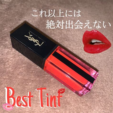 ルージュ ピュールクチュール ヴェルニ ウォーターステイン｜yves Saint Laurent Beauteの口コミ 年末は自分のために散財💸