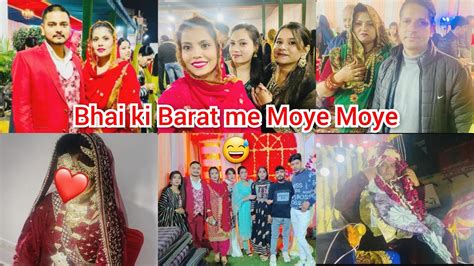 Finally Shadi Ka Din Wedding Day Bhai Ki Shadi Wedding Vlog