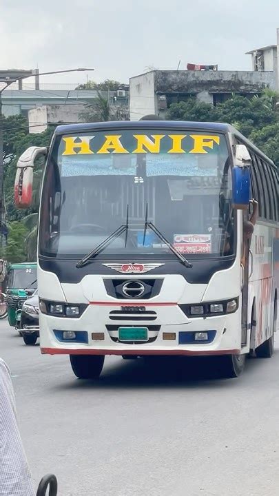 hanif mama shorts shortvideo youtube