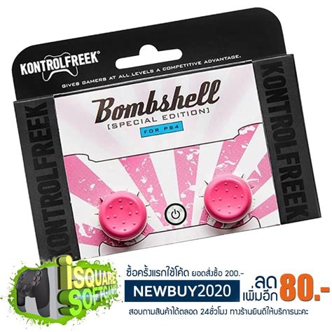 Kf Kontrolfreek Bombshell For Ps4ps5 And Nintendo Switch Pro