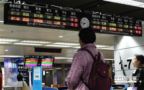 台鐵電車線斷落 12：04東西線恢復通車 生活 集團連線報導