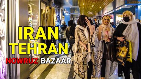 Iran Walking 1 Week Before Nowruz 1401 On Reza Great Bazaar Tehran 2022 تهران بازار Youtube