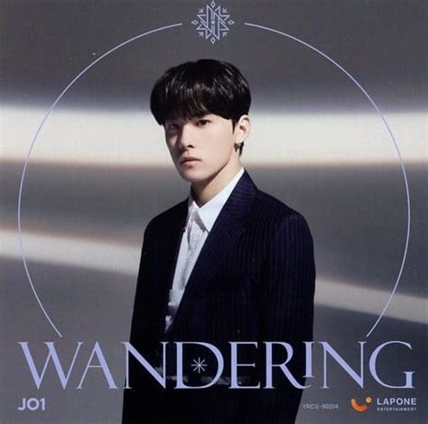 駿河屋 川西拓実jo1 ソロアザージャケット 「cd Wandering 通常盤」 初回プレス限定封入特典（紙製品その他）