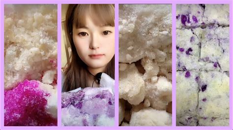 Asmr Refrozen Shaved Ice Eating With Jewelry Pieces Passion Fruit