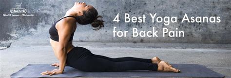 4 Best Yoga Asanas for Back Pain - Charak