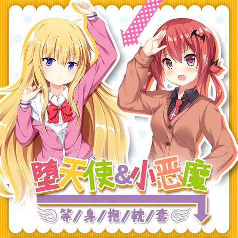 Gabriel Dropout Dakimakura Ppgbbe Intranet Biologia Ufrj Br