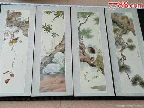 1955年一版一印刘奎龄作四条屏 价格 1039元 au34035020 年画 宣传画 加价 7788收藏 收藏热线