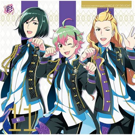 The Idolm Ster Sidem Circle Of Delight Cd