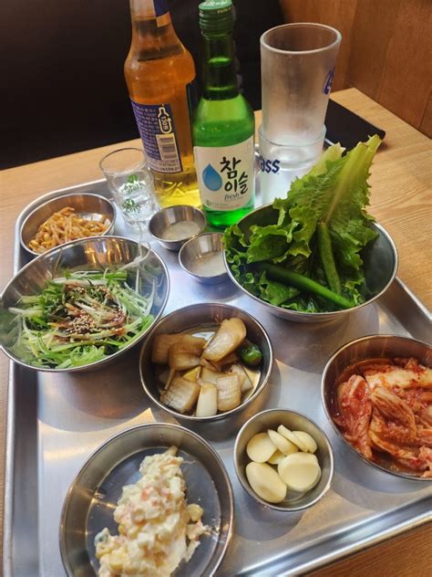 야탑 냉삼 맛집 냉철한삼겹 네이버 블로그