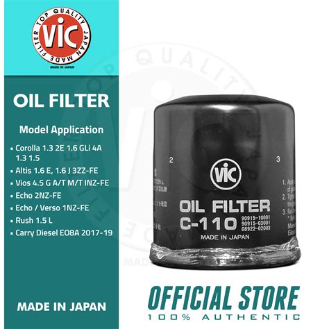 Vic Oil Filter C For Toyota Wigo Vios Avanza Altis Rush Yaris