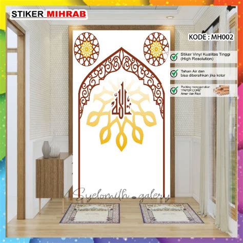 Jual Stiker Musholla Mihrab Dekorasi Dinding Ruang Musholla Rumah