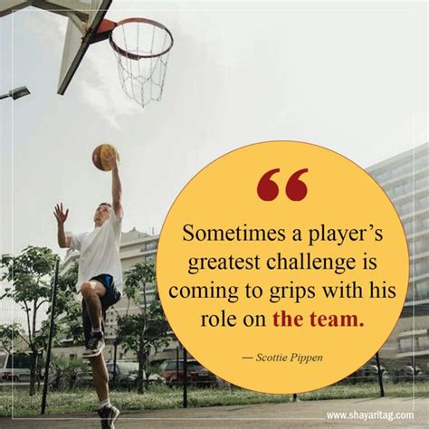 Best Inspirational Basketball Quotes To Inspire & Motivate You - shayaritag