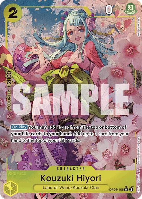 kouzuki hiyori prb op  prices  piece wings   captain