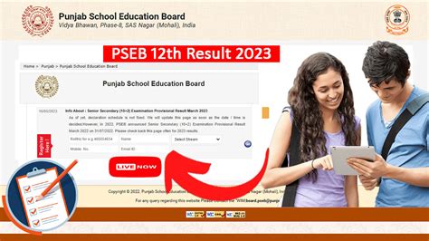 Pseb 12th Result 2023 आचुका हे। पंजाब बोर्ड