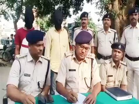 Motihari Loot Case Motihari Police Arrested Two Criminals With 14 Lakh 60 Thousand Cash Accused