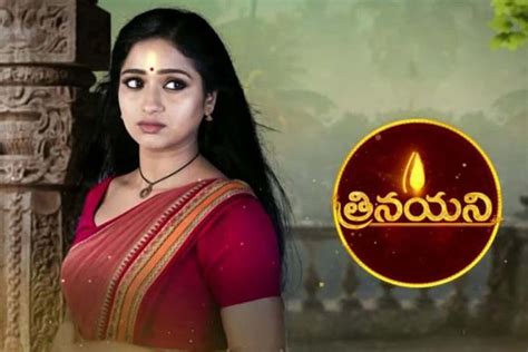 Zee Tv To Air Hindi Dubbed Version Of Telugu Series Trinayani