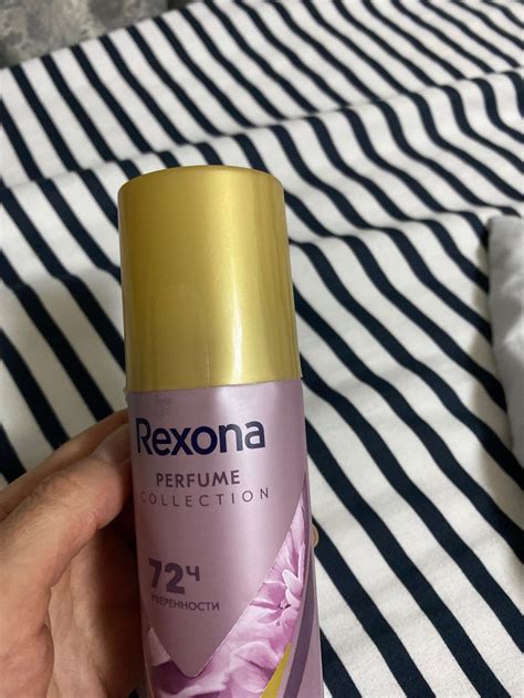 Дезодорант женский спрей антиперспирант Rexona Яркий букет усиленная ...