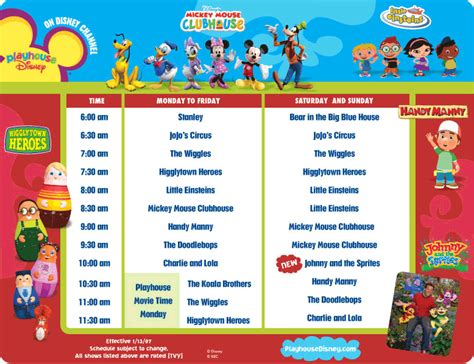 Playhouse Disney Printable Schedule (effective 1/13/2007) : Free ...