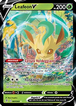 Leafeon V Evoluzioni Eteree Archivio Delle Carte Gcc