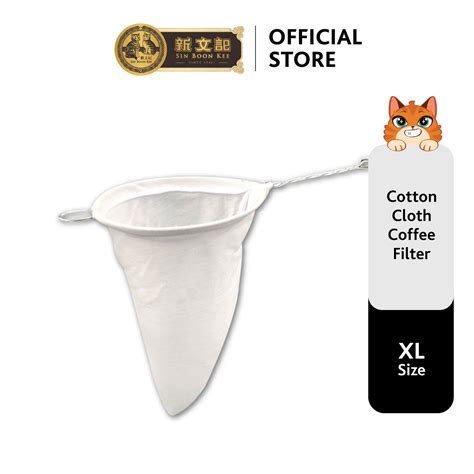 Sin Boon Kee Cotton Cloth Coffee Tea Filter Sock Strainer Xl Size