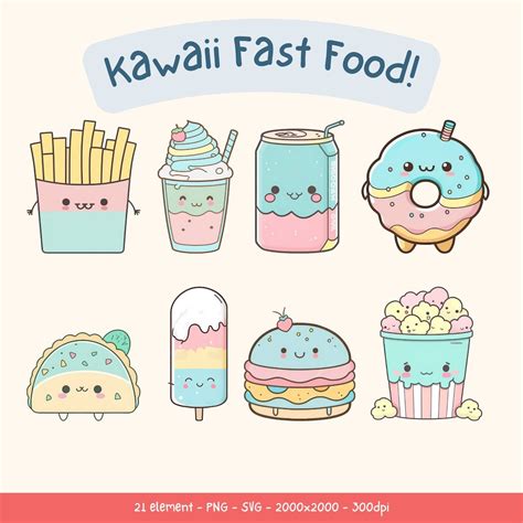 21 Png Svg Clipart Bundle Kawaii Clipart Kawaii Junk Food Clipart