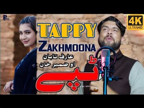 Pashto New Tappy 2024 Zameer Khan Zameer Arif Taban Pashto New