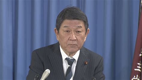 派閥の政治資金問題をめぐり自民・茂木幹事長「政治資金規正法改正案の国会提出も検討」 Tbs News Dig