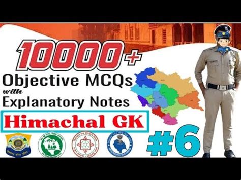 10 000 MCQs Of Himachal GK 6 HP Police Forest Guard CET Exam