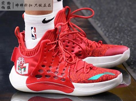 狠 货 Li Ning Sonic 7 Thế Hệ Giày Bóng Rổ Cj Mccollum Rose City Abap077 2 3 Giày Bóng Rổ Giày