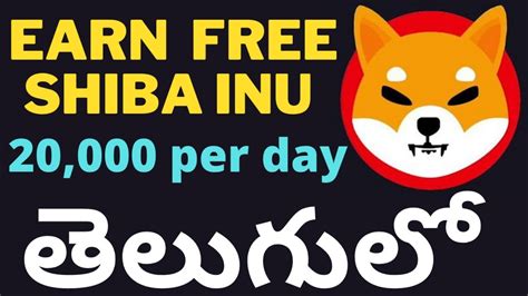 Earn Free Shiba Inu Tokens Daily Shiba Inu Free Tokens Best