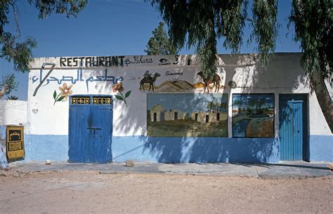 Tunisia North Africa Alain Le Garsmeur