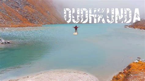 Dudhkunda Trek Swoniga Hikers Rolwaling Valley Nepal Youtube