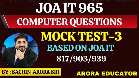 JOA IT 965 Computer Questions JOA IT 965 Preparation JOA IT 965