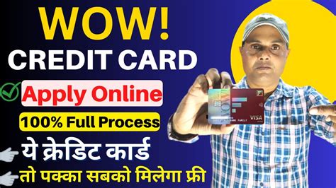 Idfc First Bank Fd Credit Card Apply Online 2023 Idfc Bank Wow Credit