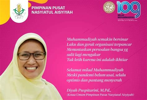 Puisi Milad 109 Muhammadiyah Tajdidid