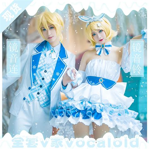 Vocaloid Kagamine Rin Kagamine Len Cosplay Costume Halloween Uniform Full Set S Xl Cosplay