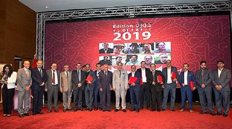 Rabat Remise Du Prix Du Maroc Du Livre 2019 Le Reporter Ma